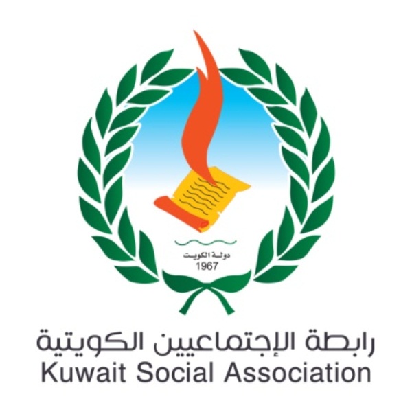 تشكيل-مجلس-الادارة-الجديد-لرابطة-الاجتماعيين-الكويتية-